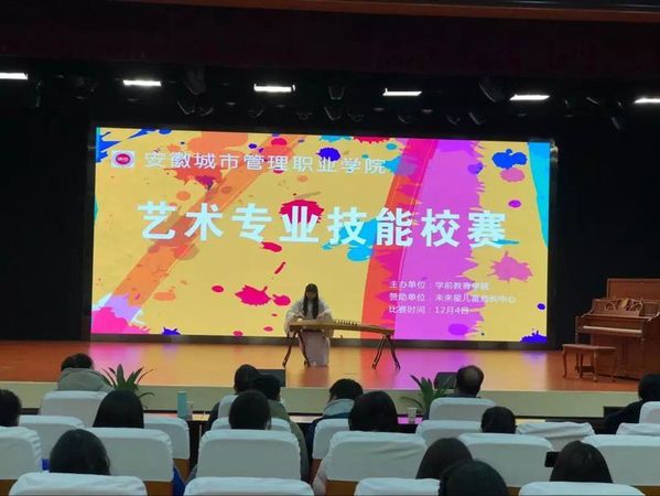 http://www.cua.edu.cn/_upload/article/images/7b/7f/ad3f818540c9876917d3c8885d49/f3b4b6bd-51db-4a2b-b941-e66709320023.jpg