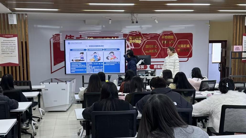 筑牢安全防线 护航实训育人——...