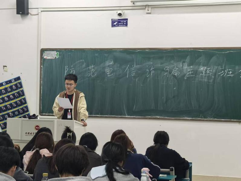 民政管理学院召开2025级新生...