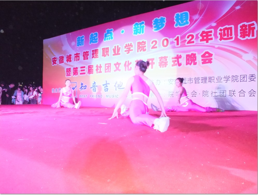 http://www.cmoc.cn:8080/tw/uploadfile/20121109133451572.jpg