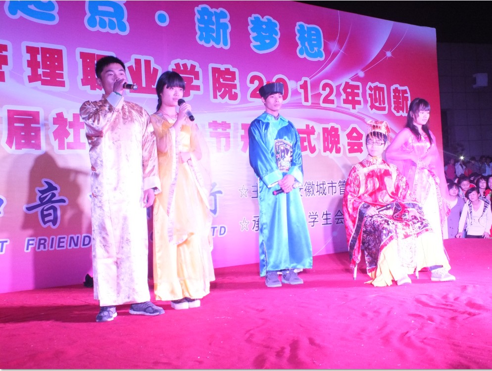 http://www.cmoc.cn:8080/tw/uploadfile/20121109132934924.jpg