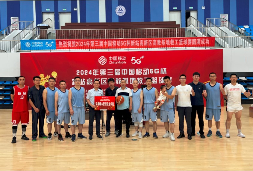 https://www.cua.edu.cn/_upload/article/images/65/8e/69da5f2d4c1e8324e3254bd487e8/36804677-17c0-4418-aa26-3325e32e8593.png