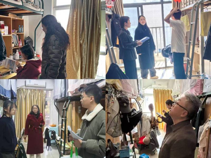 民政管理学院开展宿舍安全卫生专...