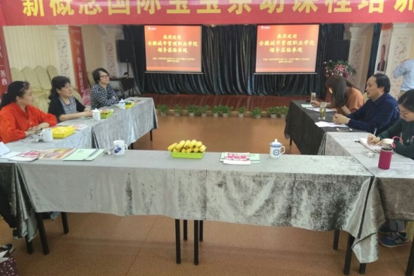 QQ图片20170515101722_conew1.jpg