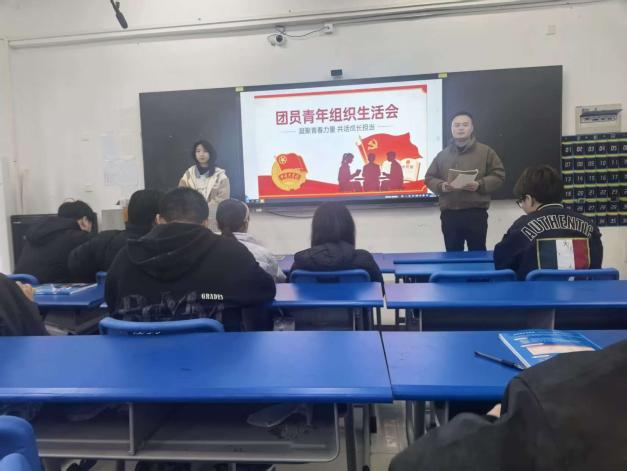 民政管理学院各班有序开展团员和...