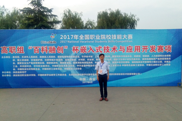 图片1_conew1.png