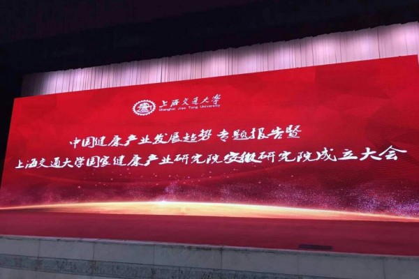 QQ图片20170516085436_conew1.jpg