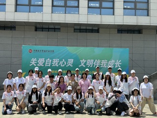 心理健康月之心理集市日