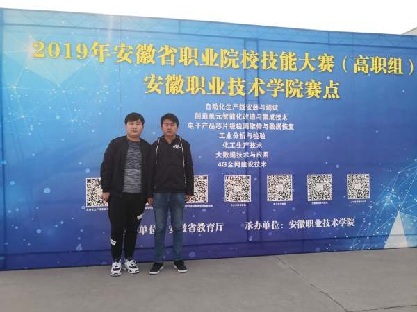 http://www.cua.edu.cn/_upload/article/images/62/72/d32be60944e6aa33e37a29ff0164/9581c947-e195-459e-9375-ad5b9fe607e9.jpg