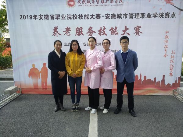http://www.cua.edu.cn/_upload/article/images/62/72/d32be60944e6aa33e37a29ff0164/97d72bdf-3926-44c9-9a70-8d6cabb45197.jpg