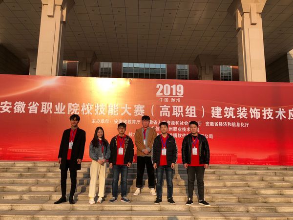 http://www.cua.edu.cn/_upload/article/images/62/72/d32be60944e6aa33e37a29ff0164/2e119906-8531-4901-95a3-871312d15dc1.jpg