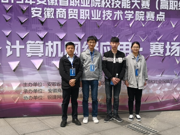 http://www.cua.edu.cn/_upload/article/images/62/72/d32be60944e6aa33e37a29ff0164/70e5c7e6-7ccf-412a-b61a-2652e64177aa.jpg