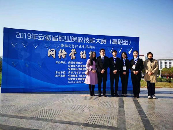 http://www.cua.edu.cn/_upload/article/images/62/72/d32be60944e6aa33e37a29ff0164/0333292c-5027-41ea-91aa-edf04c162b61.jpg