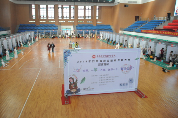 http://www.cua.edu.cn/_upload/article/images/59/ba/70184f2947db87adf46e1fb746af/9abfd3d8-522c-4001-86ff-bb26f1c6d212.jpg